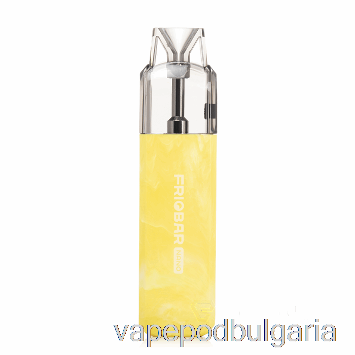 Vape Течности Freemax Friobar Nano Disposable Pod System Yellow